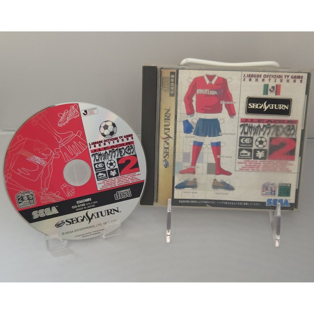 J.League Pro Soccer Club wo Tsukurou! 2 - Sega Saturn (Japan Import)‎ - CIB